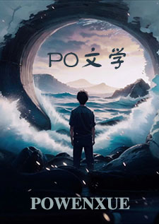 穿书后，我天天挨揍